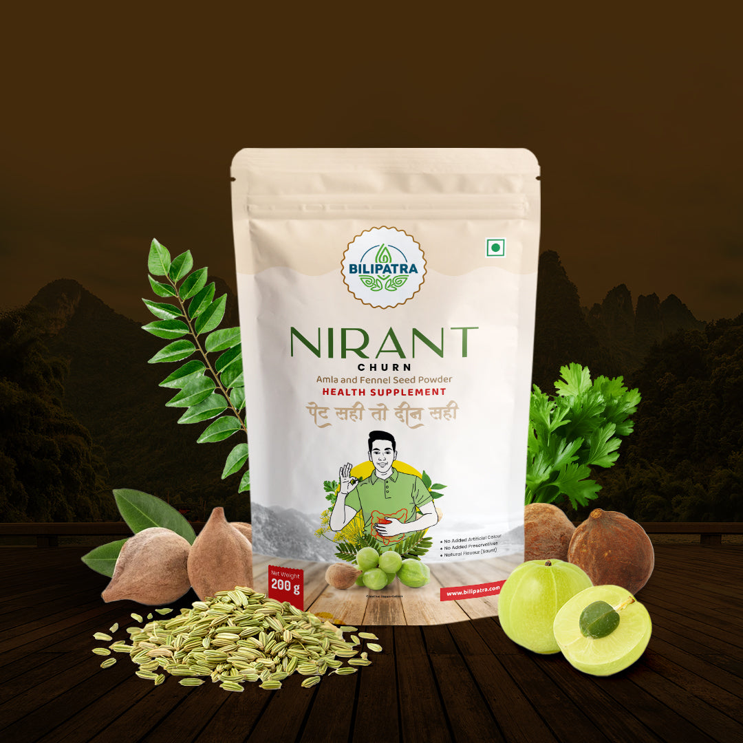 Nirant Churn Powder